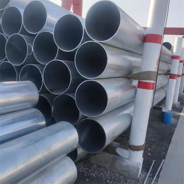 巴音郭楞镀锌无缝钢管厂