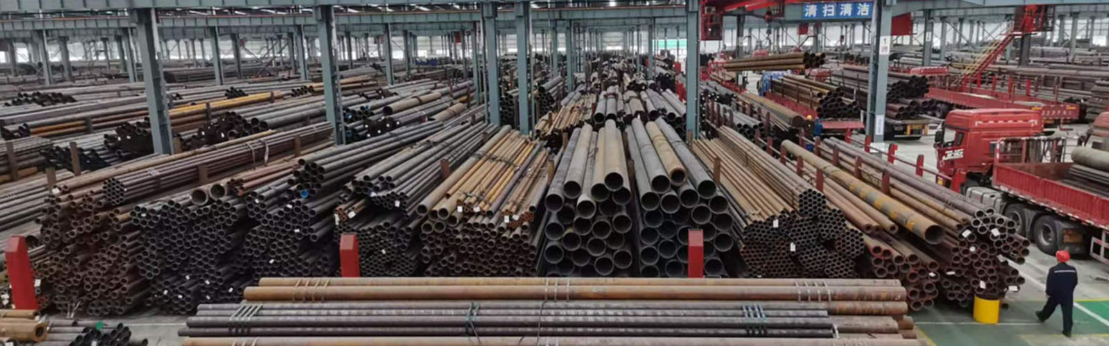 巴音郭楞无缝钢管厂